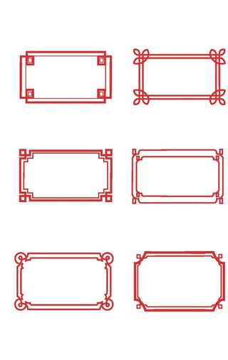 中式传统花纹边框图片