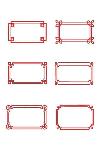 中式传统花纹边框图片