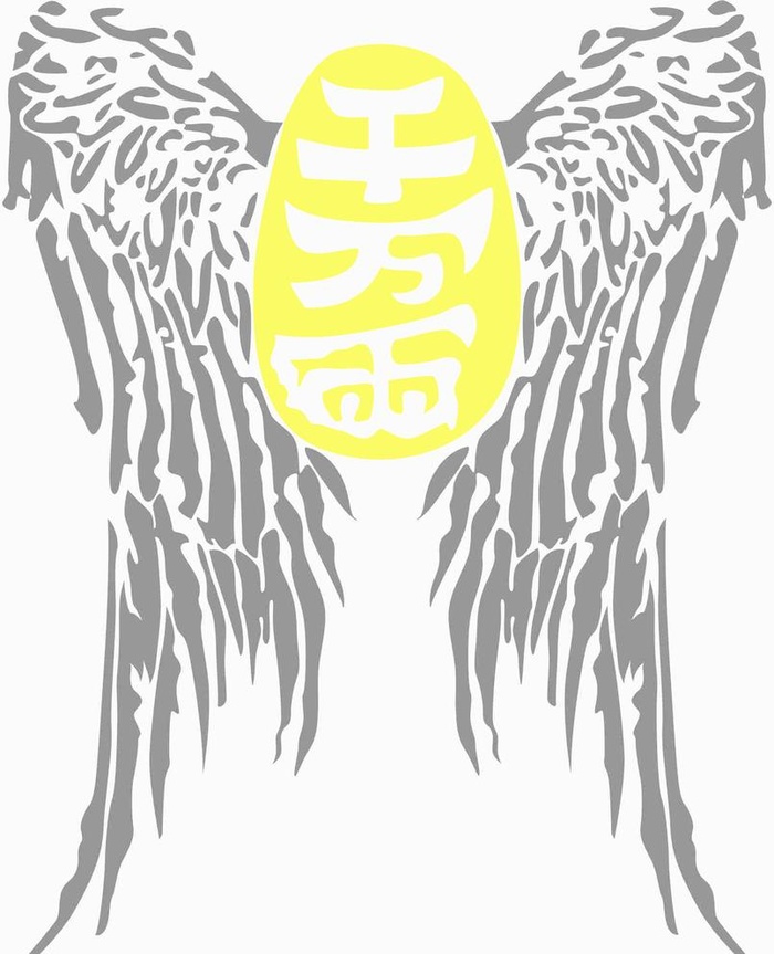 图案设计图片cdr矢量模版下载