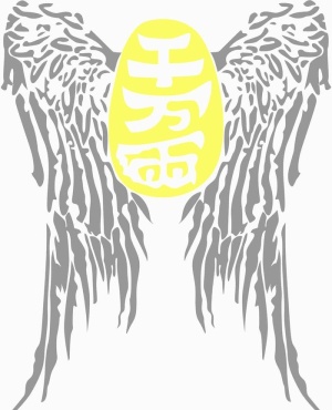 图案设计图片