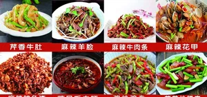 饭店炒菜菜单图片