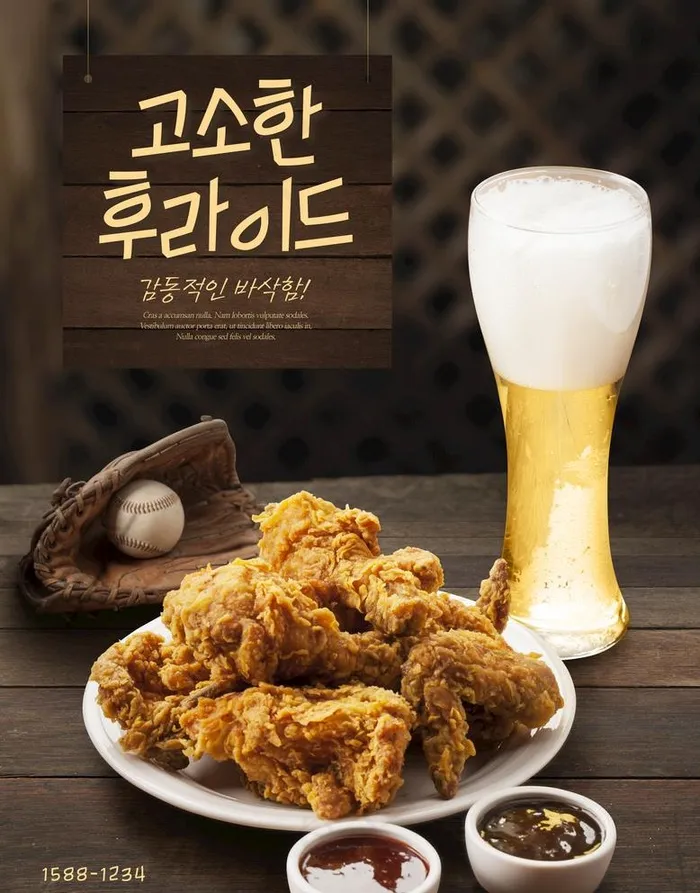 美食海报图片(3800x5000)psd模版下载