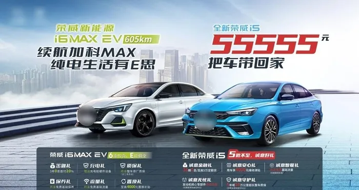 汽车促销展板kv图片(6299x3543)psd模版下载