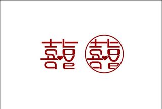 喜 囍 logo图片