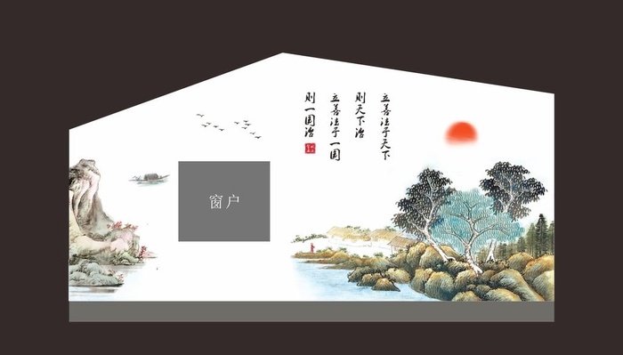 墙绘图片cdr矢量模版下载