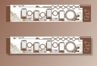 党建文化墙图片