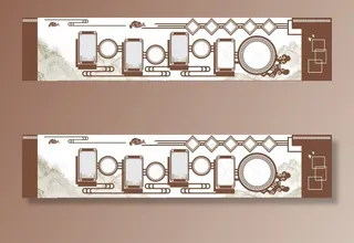 党建文化墙图片