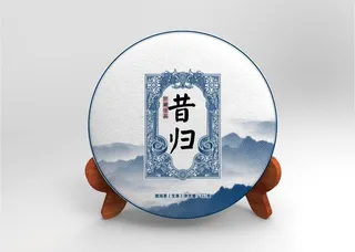 普洱茶包装图片