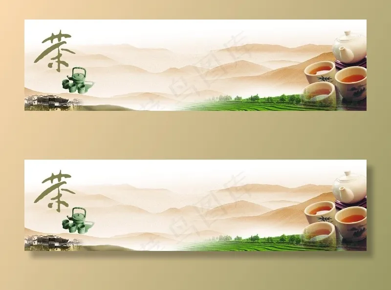 茶背景图片(3543x1059)psd模版下载