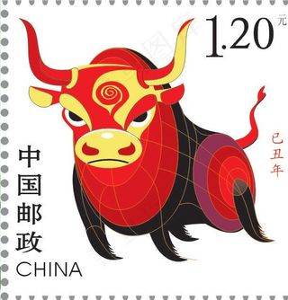 2009牛年邮票图片
