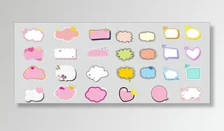 对话框元素图片