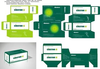 电子烟包装展开图图片