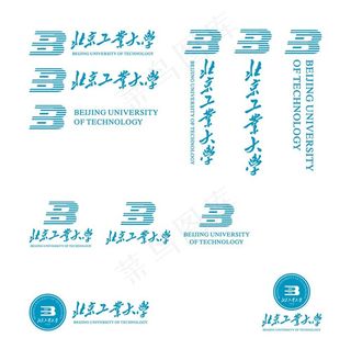 北京工业大学校徽校标新版图片
