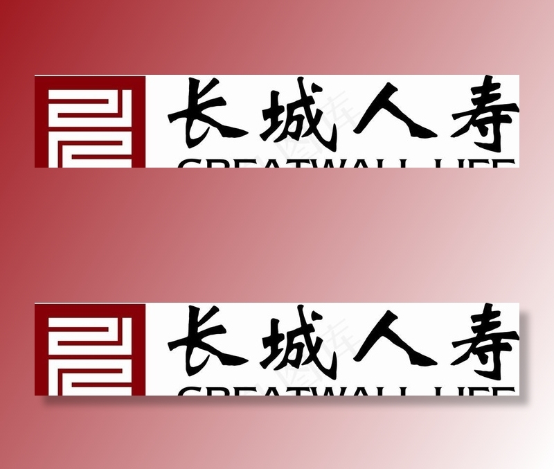 长城人寿标志图片