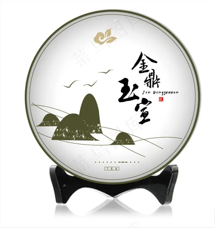普洱茶图片ai矢量模版下载