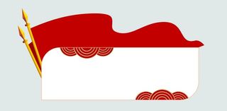 党员会议室图片