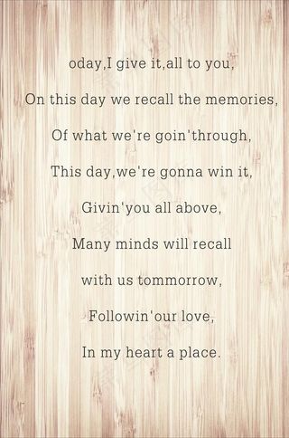 木纹英文背景图片