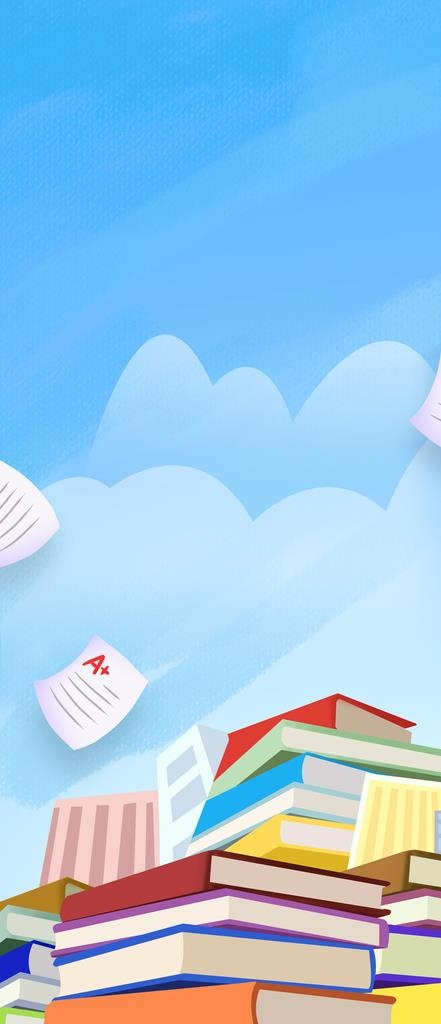 学校背景图片