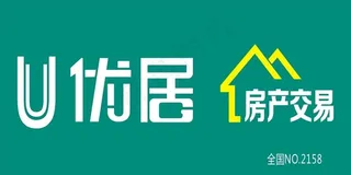 优居门头招牌 发光字 LOGO图片