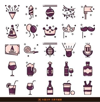 生日节日庆祝元素图标图片