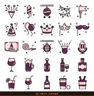 生日节日庆祝元素图标图片