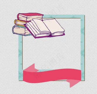 卡通花边边框图片