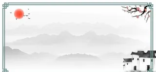 中国风背景图片