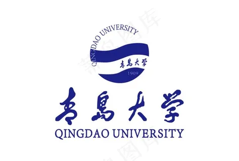 青岛大学 校徽 标志 LOGO图片 青岛大学 校徽 标志 LOGO图片