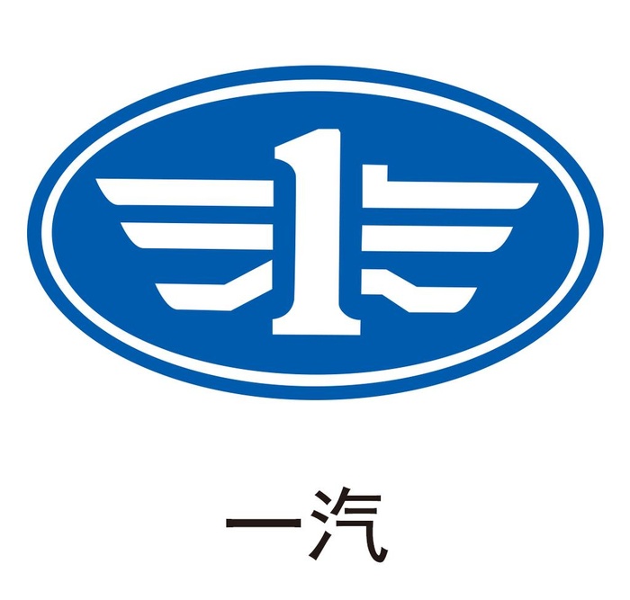 一汽图片(1049x1033)psd模版下载