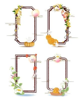 中秋节 中式边框图片