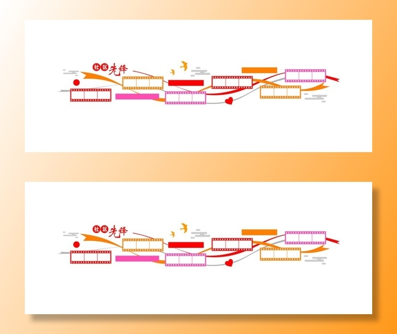 照片文化墙图片
