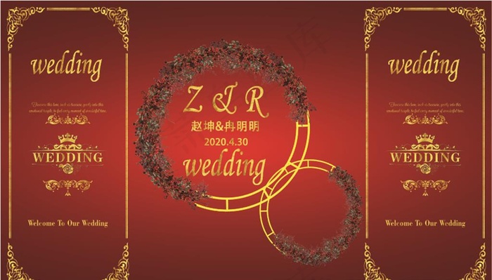 主题婚礼图片cdr矢量模版下载
