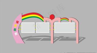 幼儿园宣传栏校园宣传栏户外公告图片
