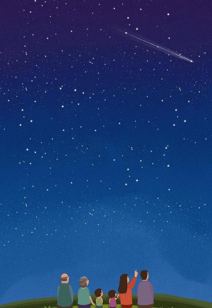 手绘梦幻小清新星空插画图片