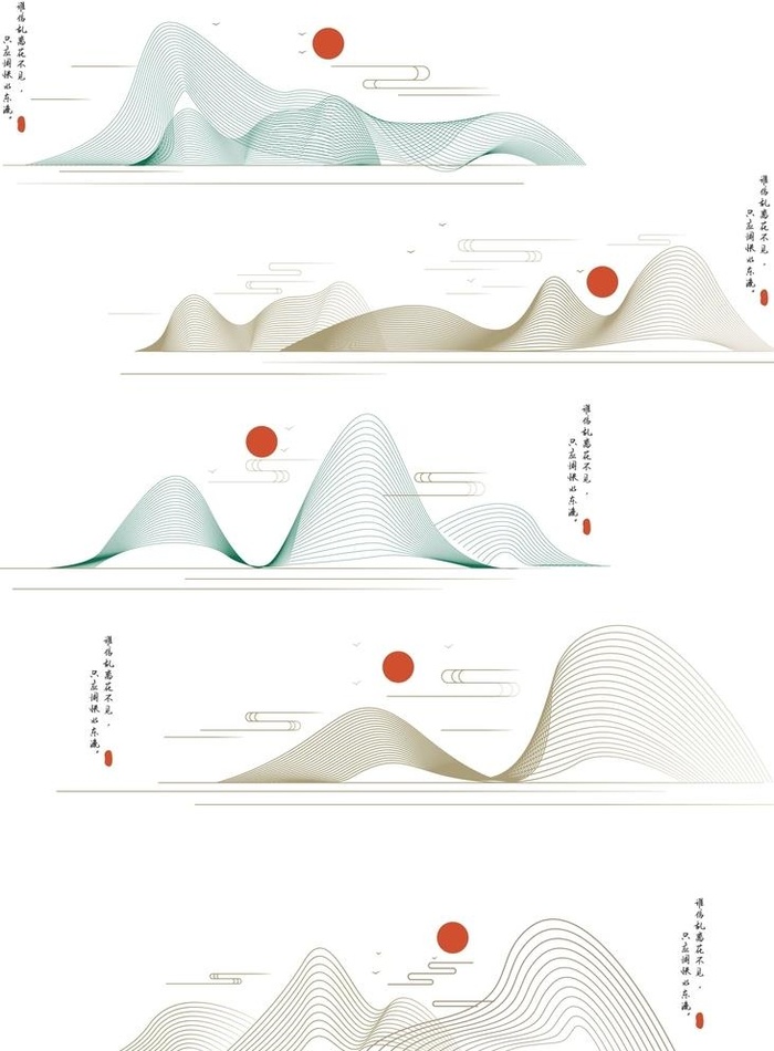矢量山水花纹图片ai矢量模版下载