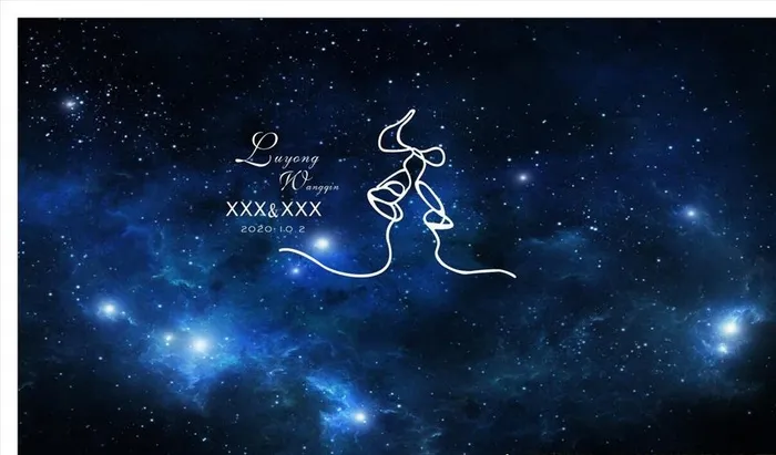 星空婚礼图片cdr矢量模版下载