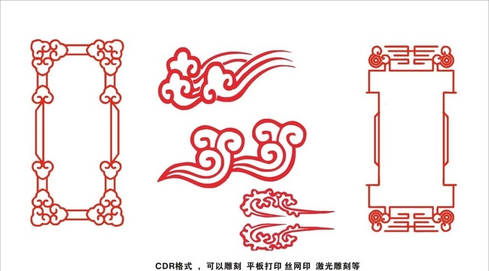 花纹图片cdr矢量模版下载