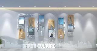 企业文化墙图片