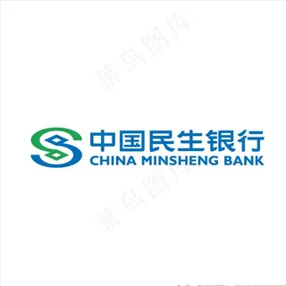 中国民生银行logo图片
