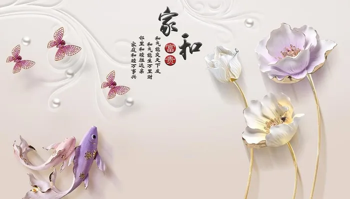 家和浮雕花图片(9071x5669)psd模版下载