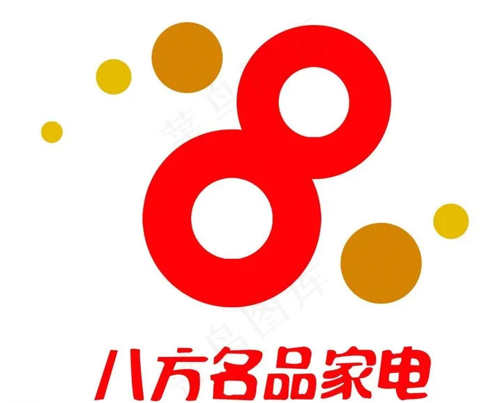 八方电器图片psd模版下载