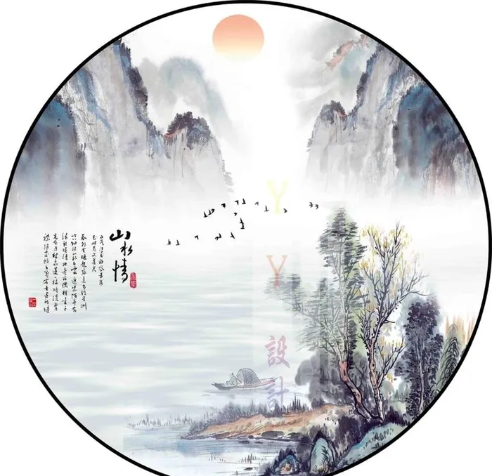 新中式意境山水圆形装饰画图片(3402x3402)psd模版下载
