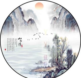 新中式意境山水圆形装饰画图片
