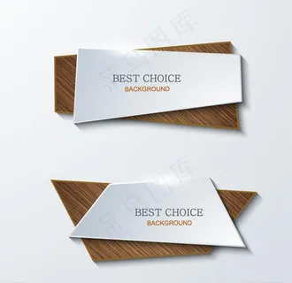 折纸木纹图片 折纸木纹图片