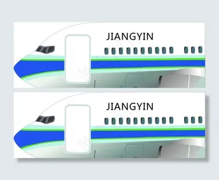 飞机矢量图图片