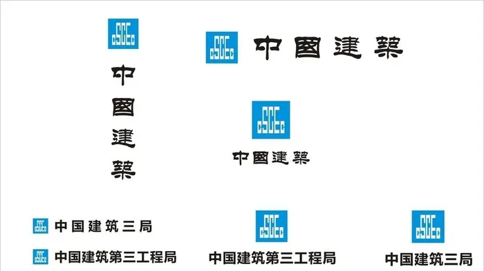 中国建筑图片cdr矢量模版下载
