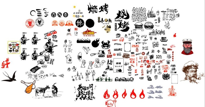烧烤 烧饼 快餐素材大全图片
