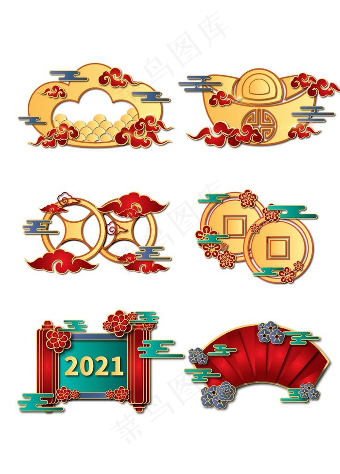 新年图标立体元素图片ai矢量模版下载