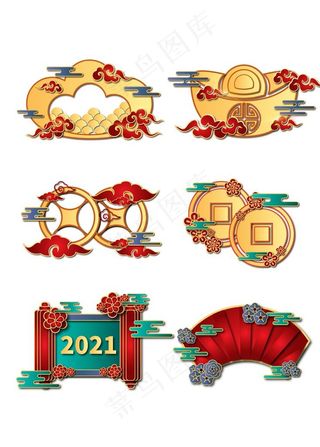 新年图标立体元素图片