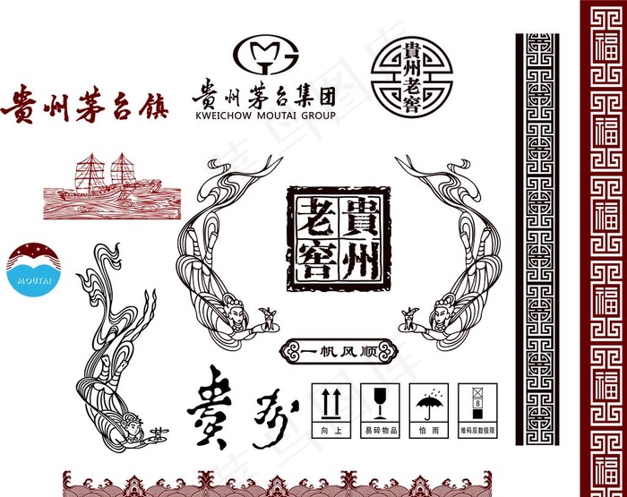 图形图片